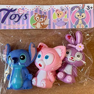 Funny Toys, photo 1 of 3