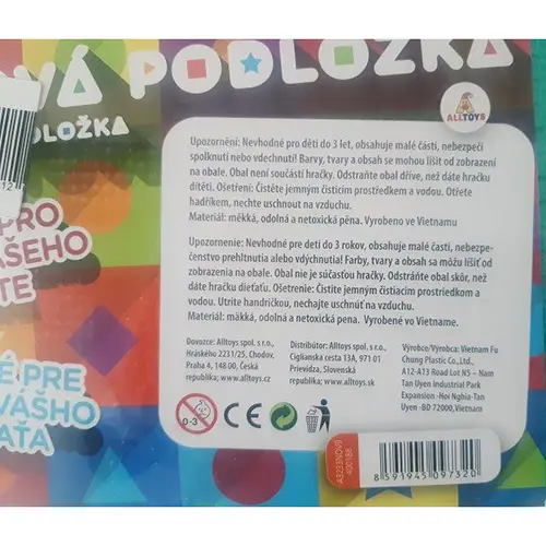 Penová podložka, photo 2 of 2