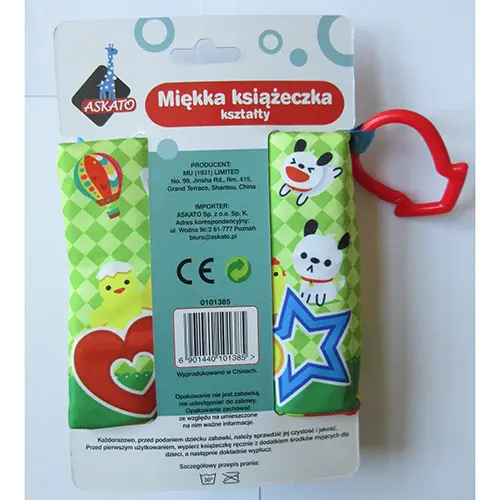 Miekka ksiazeczka ksztalty, photo 3 of 3