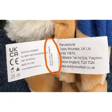 Peter Rabbit Plush Toy, photo 1 of 2
