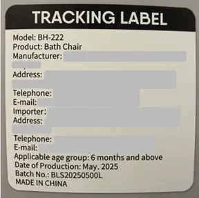 CheerKid Baby Bath Seats Recalled Due to Risk of Serious Injury or Death to Children from Drowning; Violates Mandatory Standard for Infant Bath Seats; Sold on Amazon by Babibaby and Woot: "Model: BH-222" is printed on a label on the back of the seat, photo 4 of 4