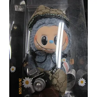 Soft toy with key ring, photo 1 of 4