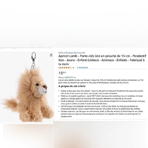 Porte-clés lion en peluche, photo 2 of 2