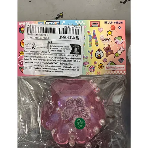 Cat's Paw Pinch Squeeze Toy, photo 2 of 3