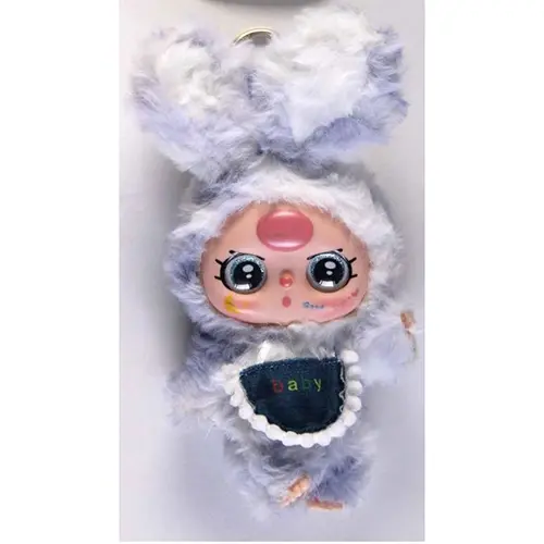 Baby Doll "Lovely Baby Surprise", photo 1 of 4