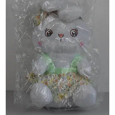 Plüss nyuszi/ plush bunny, photo 3 of 3
