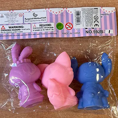 Funny Toys, photo 2 of 3