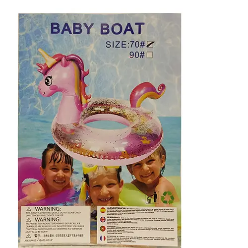 BABY BOAT, photo 1 of 4