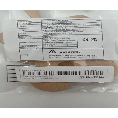 New Wooden Hand Rattle, photo 1 of 4