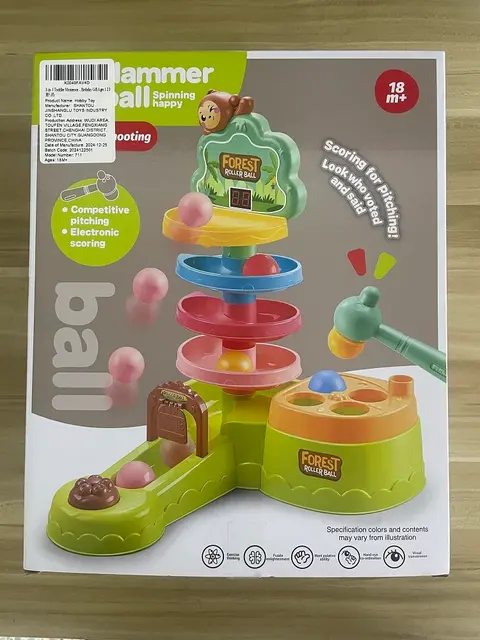 Hobby Toy Hammer Ball Sets Recalled Due to Risk of Serious Injury or Death from Choking Hazard; Violation of Federal Regulation for Toys with Small Balls; Sold Exclusively on Amazon.com by Shantou Haochengheng Technology: Recalled Hobby Toy Hammer Ball set (front of package), photo 2 of 3