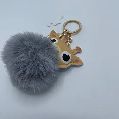 Keychain giraffe, photo 2 of 2