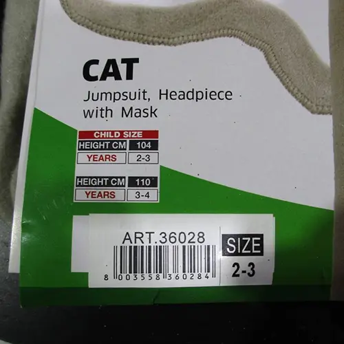 CAT, photo 2 of 3