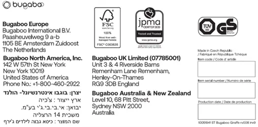 Bugaboo North America Recalls Giraffe High Chairs Due to Risk of Serious Injury or Death from Fall Hazard: Location of item code on label, photo 2 of 2