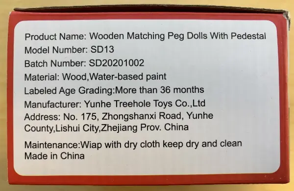 Xylolin Peg Doll Toy Sets Recalled Due to Risk of Serious Injury or Death from Choking Hazard; Violation of Federal Regulations for Toys; Sold Exclusively on Amazon.com by Babywants: "Model SD13" is printed on a white label located on the side of the product packaging, photo 3 of 3