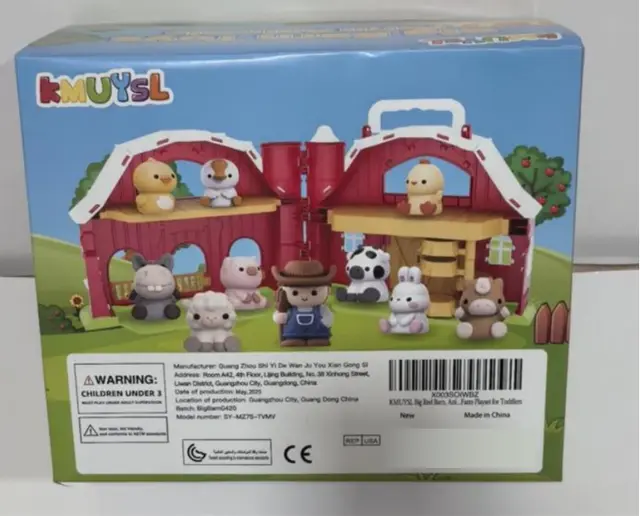 KMUYSL Big Red Barn Farm Animal Playsets Recalled Due to Risk of Serious Injury or Death from Choking; Violates Small Parts Ban; Sold on Amazon by MISSJUNE: Recalled KMUYSL-Big Red Barn Farm Animal Playset - Back of the Package, photo 3 of 3