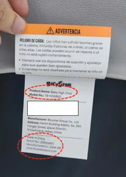 Bicystar High Chairs Recalled Due to Risk of Serious Injury or Death from Fall and Entrapment Hazards; Violates Mandatory Standard for High Chairs: "BICYSTAR" and "Model No.: TB-HC6900" are printed on labels stitched to the back of the recalled Bicystar high chair seat cover, photo 2 of 2