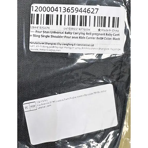Parenting strap/waist stool, photo 2 of 4