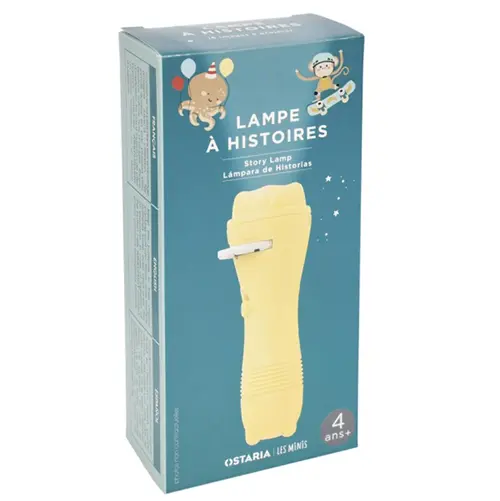 Lampe à histoires, photo 2 of 2