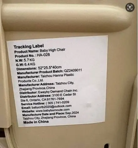 Convertible High Chairs Recalled Due to Risk of Serious Injury or Death from Fall and Entrapment Hazards; Violate Mandatory Standard for High Chairs; Sold on Amazon by Rotinyard: Tracking label on the seatback showing "Product No.: HA-028", photo 2 of 2