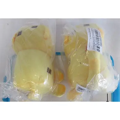 Ocelot jouets en peluche 24 cm jeu jaune MC Ocelot chat jouet poupée doux animaux en peluche jouets, photo 1 of 2