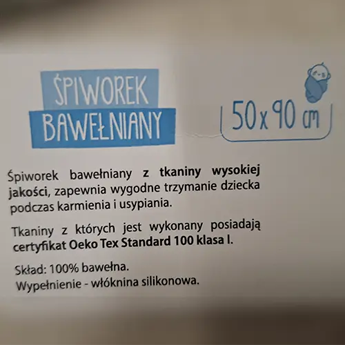 Spiworek bawelniany, photo 3 of 3