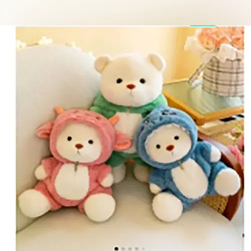 Kawaii bear, animaux en peluche, costume, poupée douce, cadeaux d’anniversaire et noel pour filles, photo 1 of 2