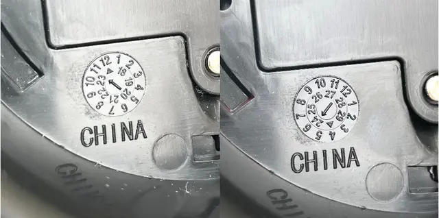 The Step2 Company Recalls My First Snowman Toys Due to Risk of Serious Injury or Death from Choking Hazard: Affected date codes on bottom of hat, photo 3 of 3