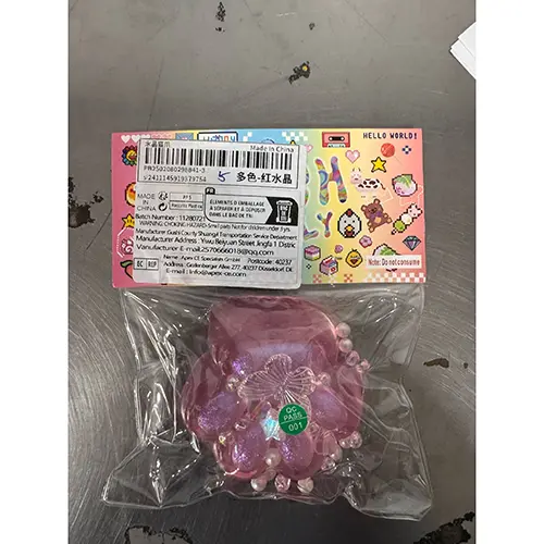 Cat's Paw Pinch Squeeze Toy, photo 1 of 3