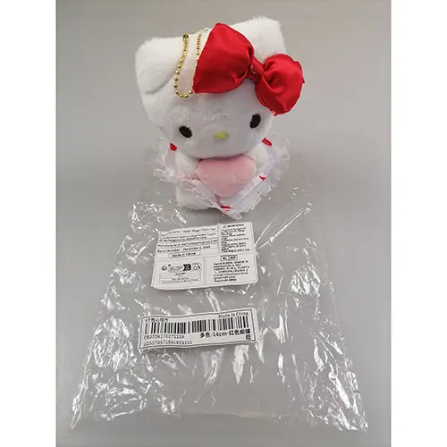 Key ring with soft toy, photo 2 of 2