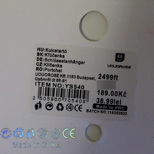 Schlüsselanhänger, photo 3 of 4