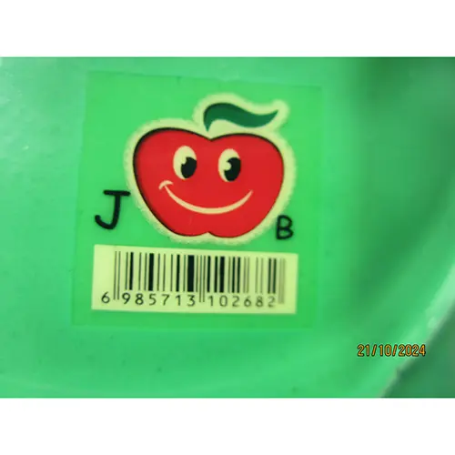 Jumping toy, photo 2 of 2