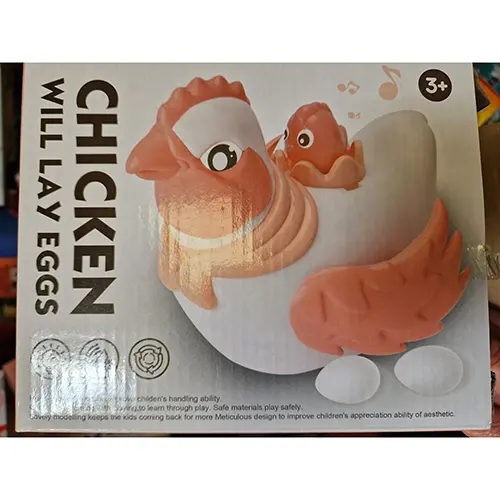 Chicken will lay eggs, photo 2 of 4