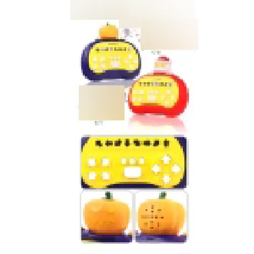 HALLOWEEN PUMPKIN DECOR - Rythm master Handheld Games, photo 1 of 3