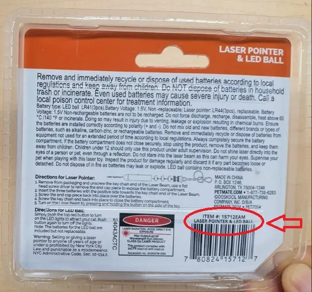 Petmate Recalls Pet Zone Pet Toys Due to Risk of Serious Injury or Death from Ingestion Hazard; Violation of Mandatory Standard for Consumer Products with Button Cell Batteries; Sold Exclusively at Menards: Item #:15712EAM3 appears on the back of the recalled pet toys, photo 2 of 3