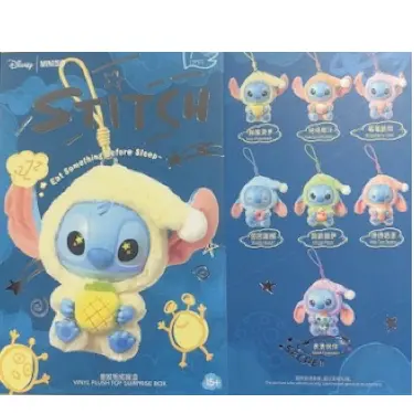 Stitch - Disney Collection - Boite Surprise - Jouet Peluche, photo 1 of 4