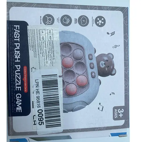 Fast push puzzle game, photo 2 of 4