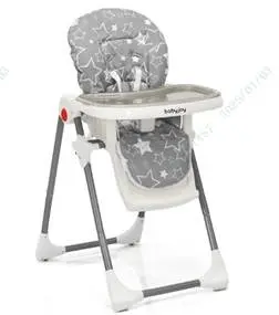 Costway Recalls Babyjoy High Chairs Due to Entrapment and Suffocation Hazards; Ban on Inclined Sleepers and Violation of Federal Regulations for High Chairs: Recalled Babyjoy high chair model BB5656GR, photo 3 of 3