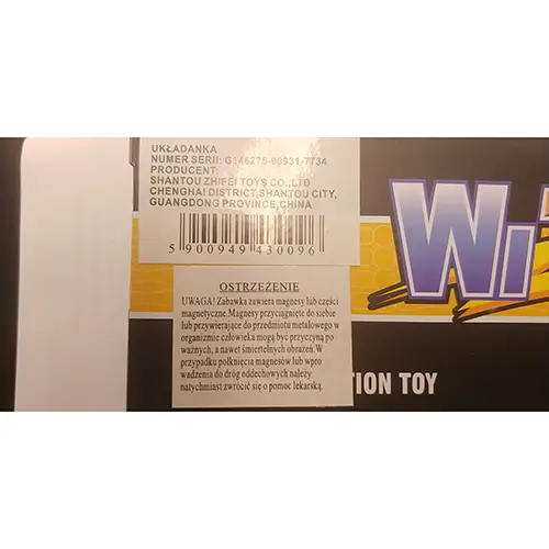 Magnetic Construction Toy, photo 3 of 4