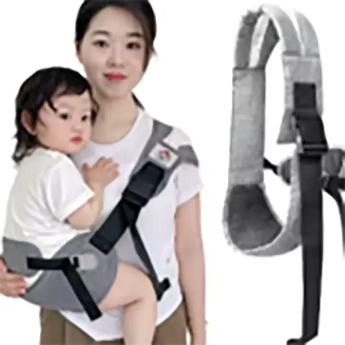 Parenting strap/waist stool, photo 1 of 4