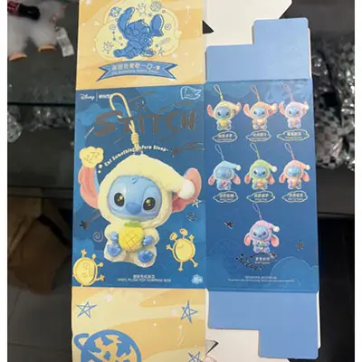 Stitch - Disney Collection - Boite Surprise - Jouet Peluche, photo 3 of 4
