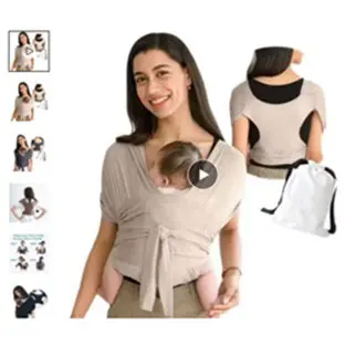 Baby Sling, photo 1 of 4