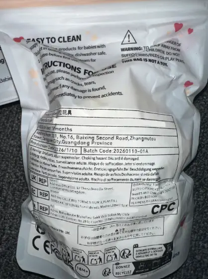 SHEIN Distribution Corporation Recalls Pull and Chew Montessori Teething Toys Due to Risk of Serious Injury or Death from Choking Hazard; Violate Mandatory Standard for Toys: Back of Packaging, photo 3 of 3