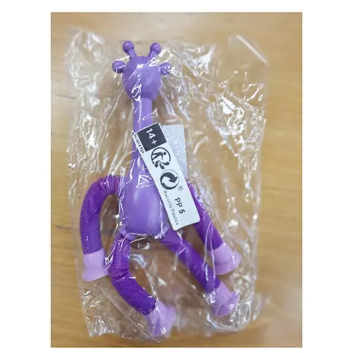 Plastic giraffe, photo 3 of 3