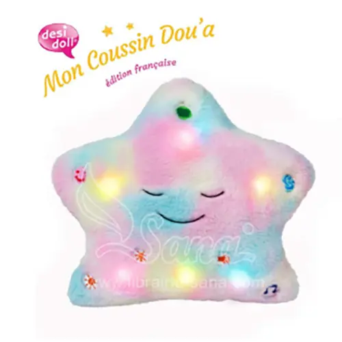 Mon coussin Dou'a, photo 1 of 4