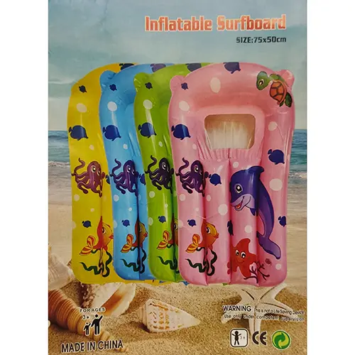 Inflatable surfboard, photo 3 of 3