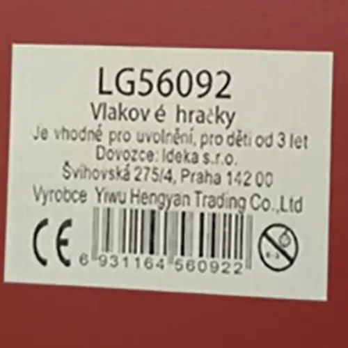 Vlak elektrická hračka, photo 1 of 4