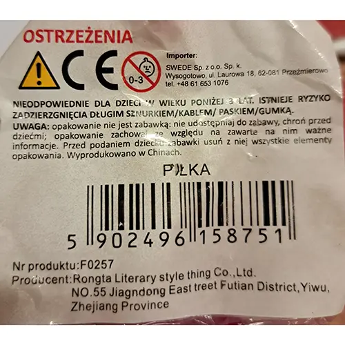 Pilka, photo 2 of 2