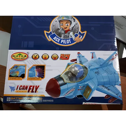 Plane Fighter, photo 1 of 4