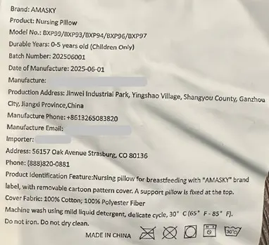 AMASKY Nursing Pillows Recalled Due to Risk of Serious Injury or Death from Suffocation; Violate Mandatory Standards for Nursing Pillows and Infant Support Cushions; Sold on Amazon by Pretty-Life: "Brand: AMASKY," "Model No.: BXP99/BXP93/BXP94/BXP96/BXP97" and "Batch Number: 202506001" are printed on a label attached to the pillow, photo 2 of 2