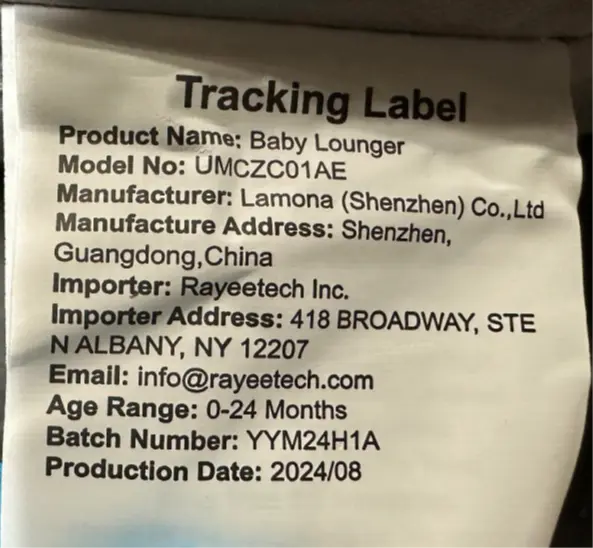 URMYWO Baby Loungers Recalled Due to Risk of Serious Injury or Death from Suffocation and Fall Hazard; Violates Mandatory Standard for Infant Sleep Products; Sold on Amazon by Pomona: Tracking label located on side of recalled baby lounger, photo 2 of 3